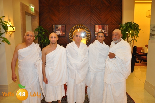 3omrayaffamakka324 (44).JPG